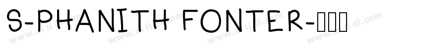S-PHANITH FONTER字体转换